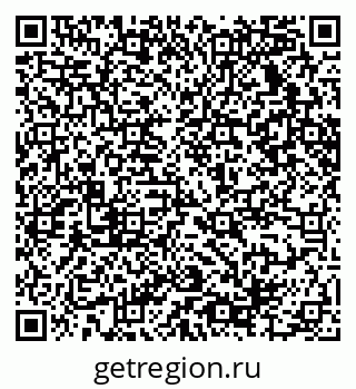 79065234138