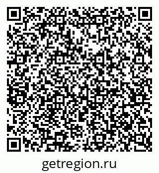 79065234143