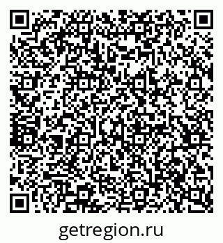79065234145