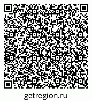 79065234158