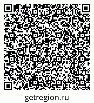 79065234170
