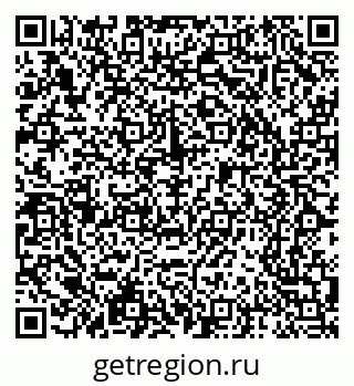 79065234174