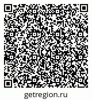79065234175