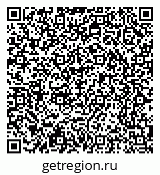 79065234189