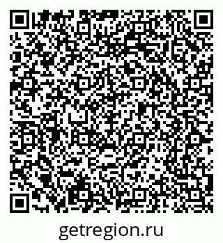 79065234190