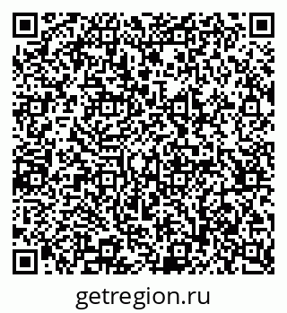 79065234194