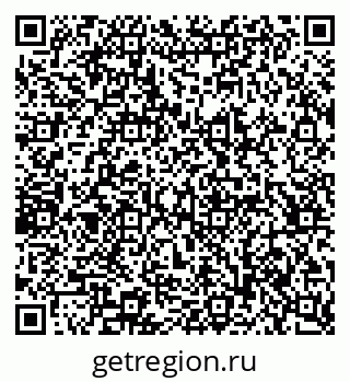 79065234197