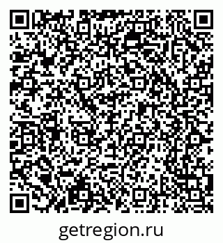 79065234234