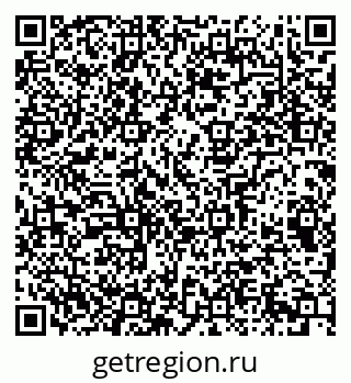79065234237