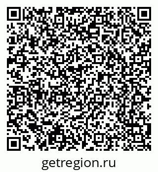79065234245