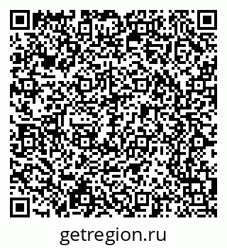 79065234249