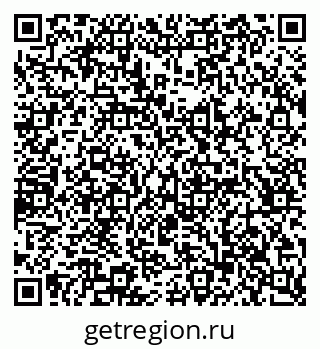 79065234254
