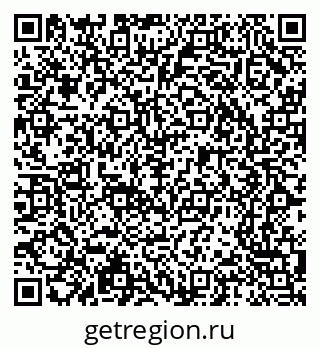 79065234484