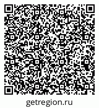 79065234490