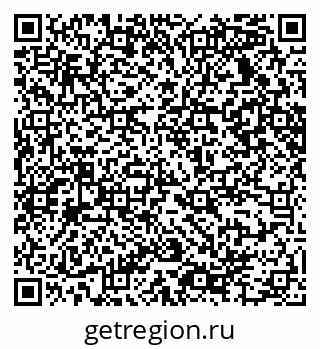 79065234501