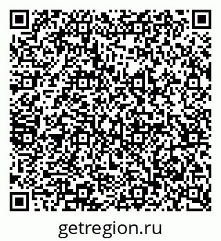 79065234512