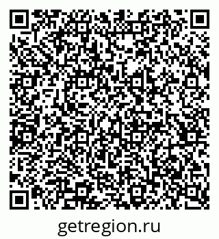 79065234534