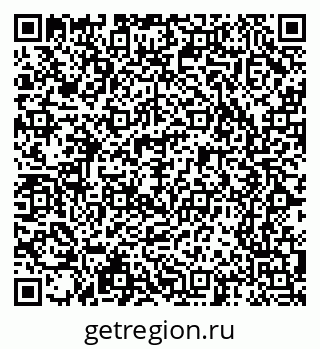79065234543