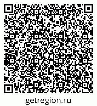 79065234545