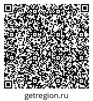 79065234548