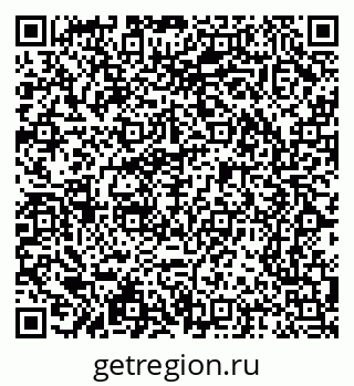 79065234549