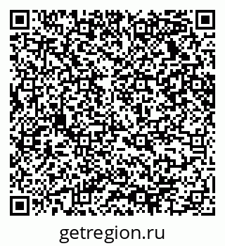 79065234559