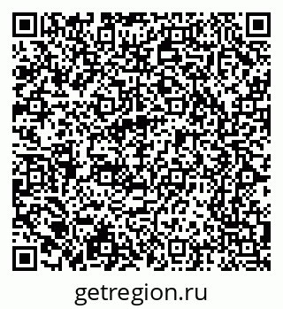 79065234562