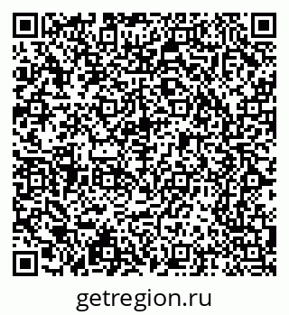 79065234565