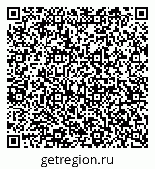 79065234600
