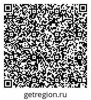 79065234612