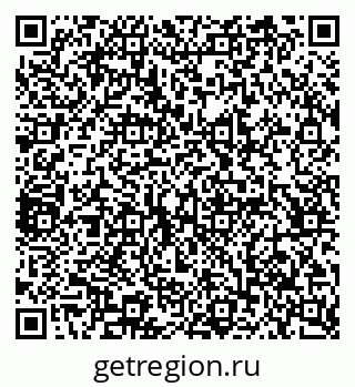 79065234630
