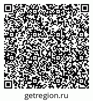 79065234651
