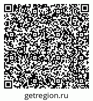 79065234700