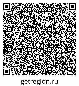 79065234749