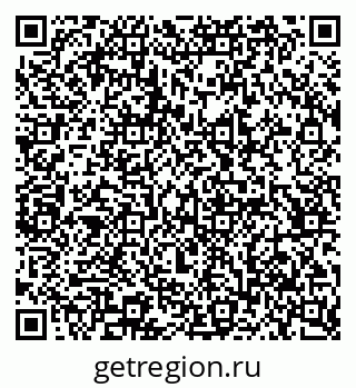 79065234770
