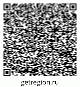 79065234819