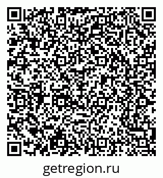 79065234820