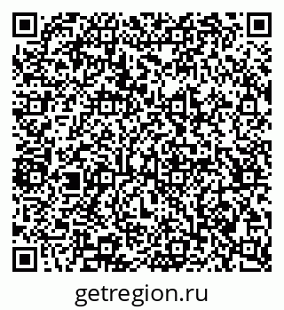 79065234837