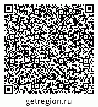 79065234849