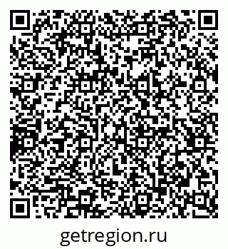 79065234850