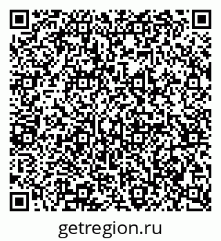 79065234865