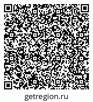 79065234869