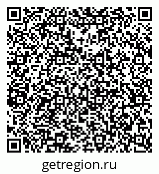 79065234874