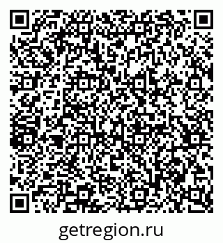 79065234881