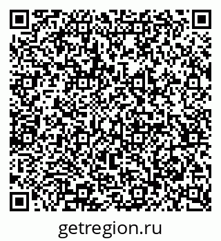 79065234912