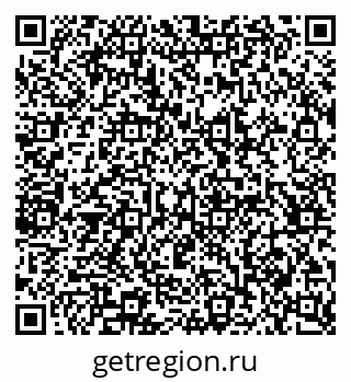79065234921