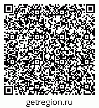 79065234943