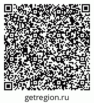 79065234945