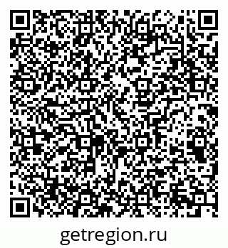 79065235173