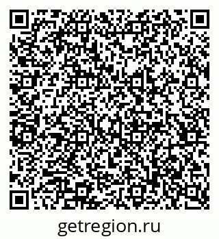 79065235194